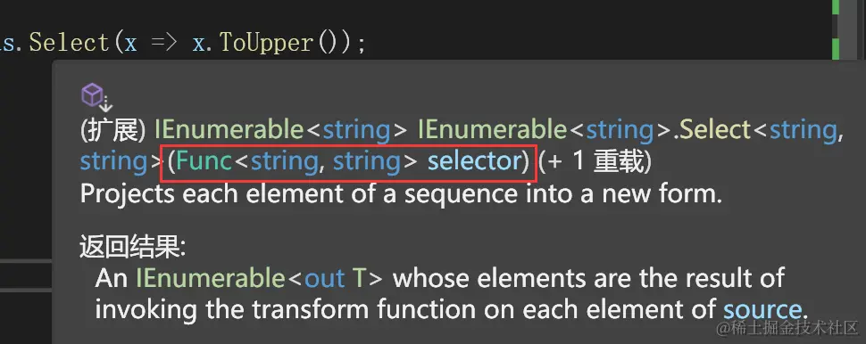 image-20231204110332929