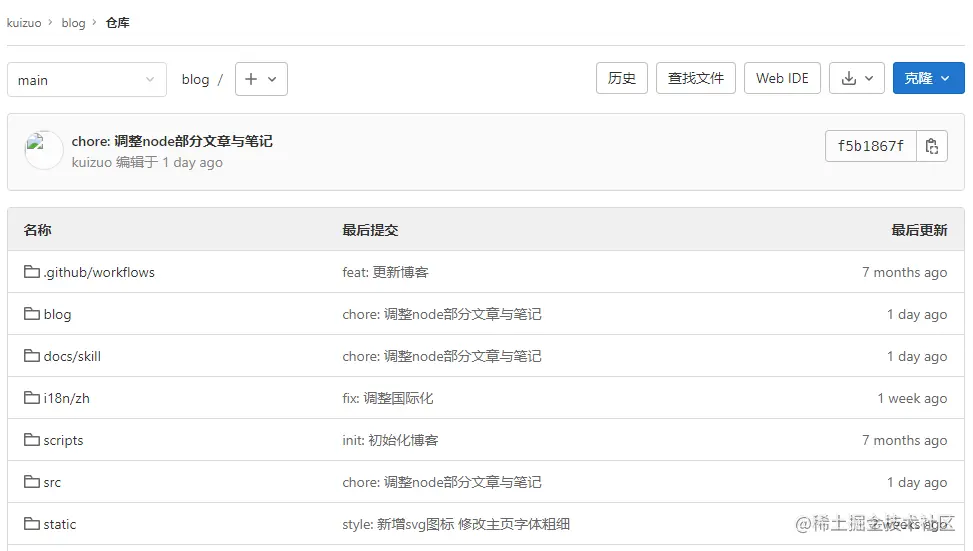 image-20220414224639573