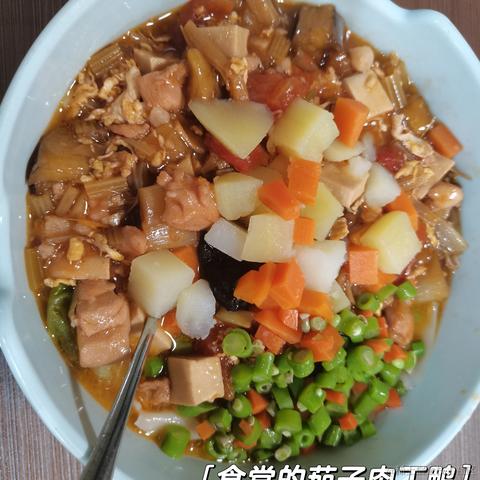 xiaobai_Ry于2023-04-24 15:35发布的图片