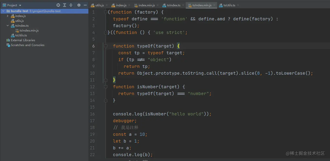 image-20210721235038767