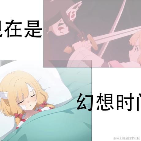 理塘cv工程师于2022-11-22 02:03发布的图片