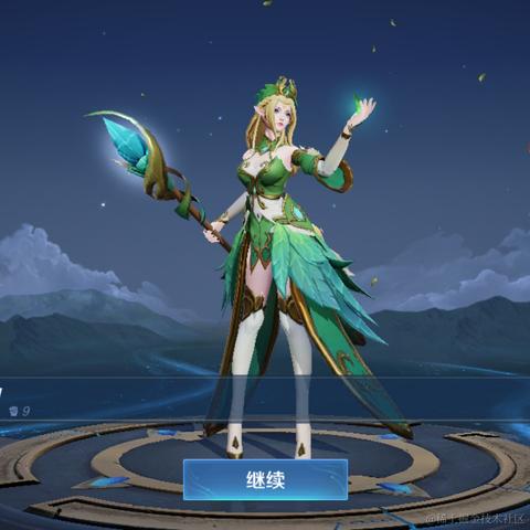 孤独的红心于2022-11-27 14:12发布的图片