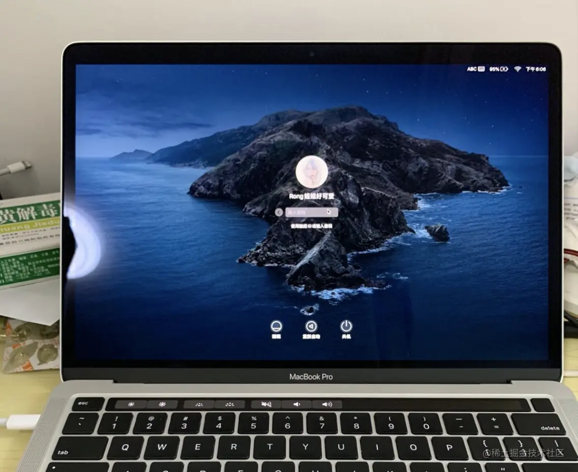 image-20200718111538290