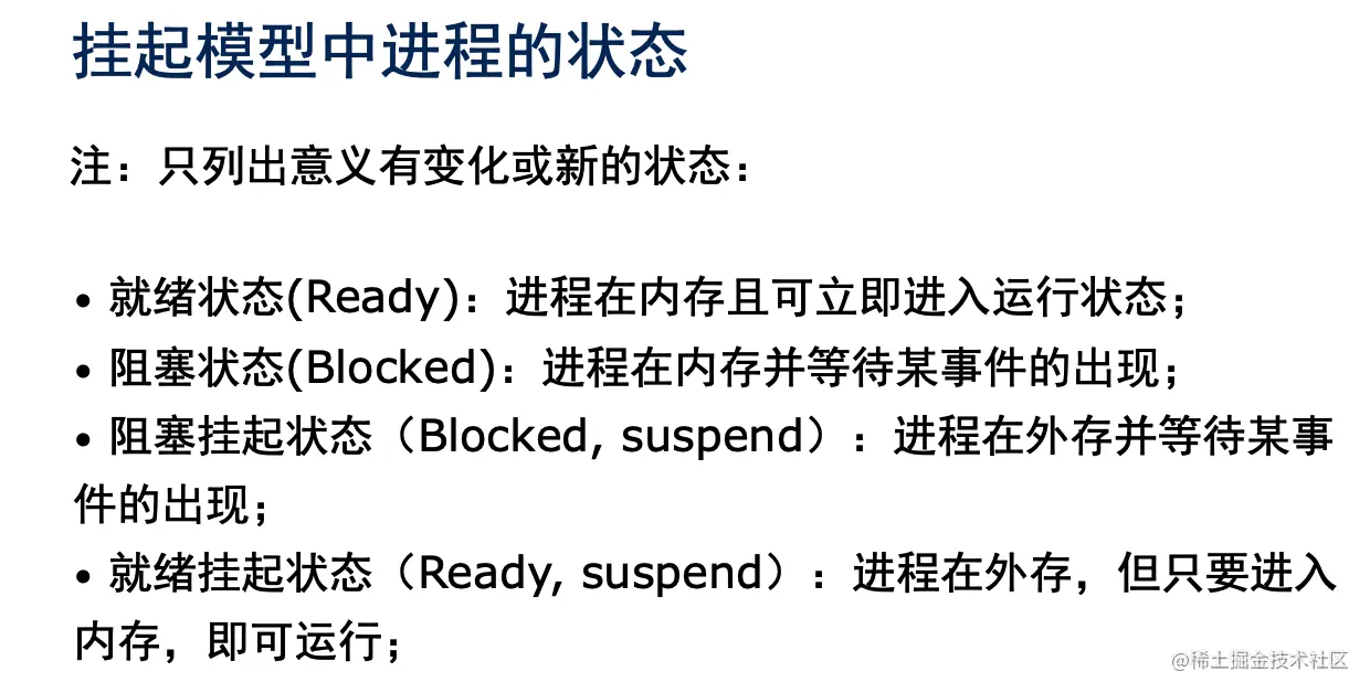 image-20220926162706586