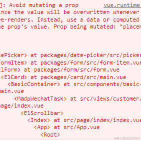 啤酒人儿于2022-06-21 17:04发布的图片