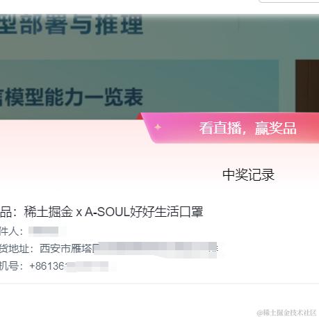 梦醒繁华尽于2024-06-28 14:54发布的图片