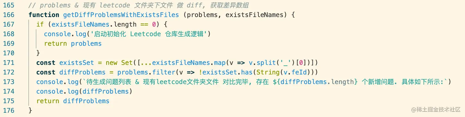 image-20210110212736471
