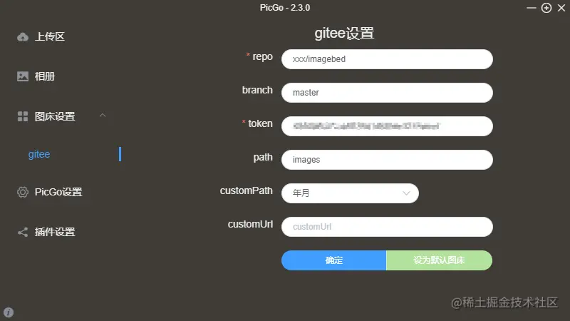 image-20211102114148422