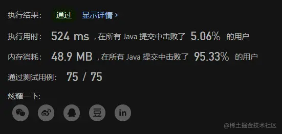 image-20221012225407847