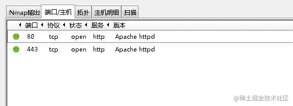 手把手教你轻松获取局域网络设备