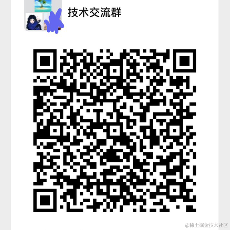 前端白菜于2022-08-12 20:05发布的图片