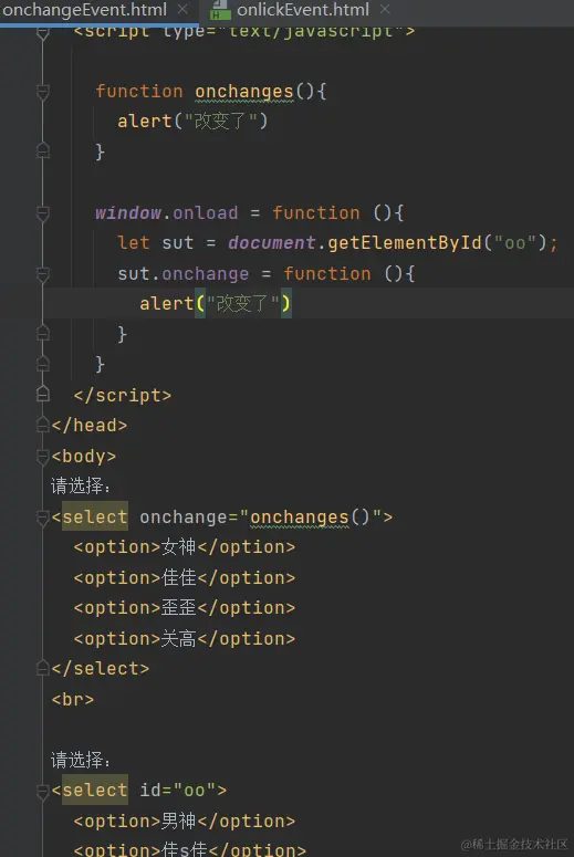 image-20211009163505445