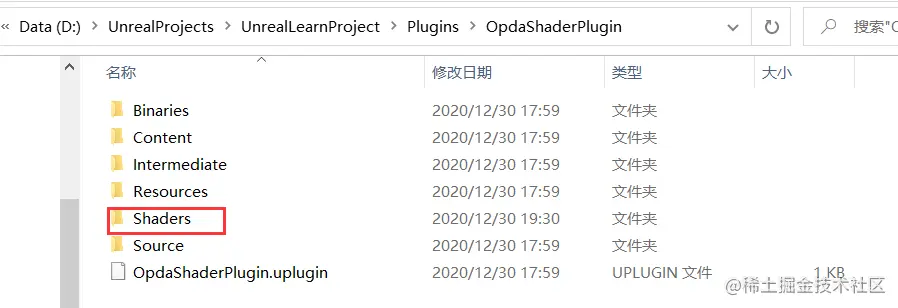 image-20201230193701738