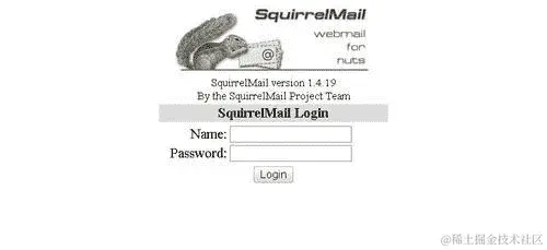 SquirrelMail 网络邮件包