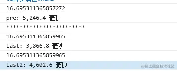 [外链图片转存失败,源站可能有防盗链机制,建议将图片保存下来直接上传(img-hBIyDsdV-1621406484071)(en-resource://database/574:1)]