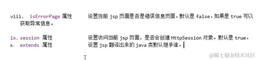 image-20211025153138914