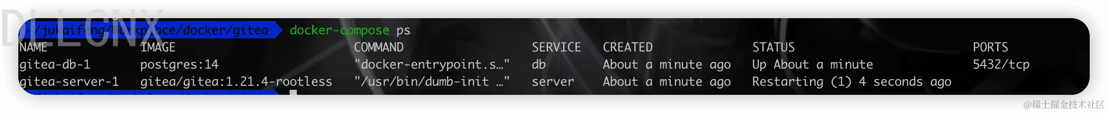 image-20240120152412359