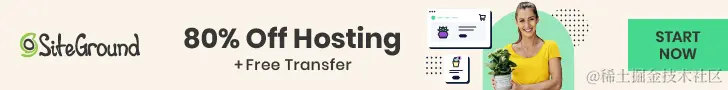 SiteGround.jpg