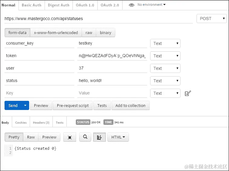 使用其他 OAuth 服务的数据