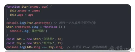 image-20231101213858919