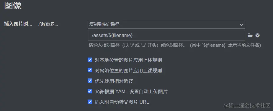 image-20240309203954698.png