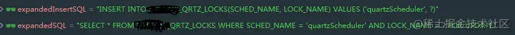 图3-3 expandedSQL和expandedInsertSQL的具体内容