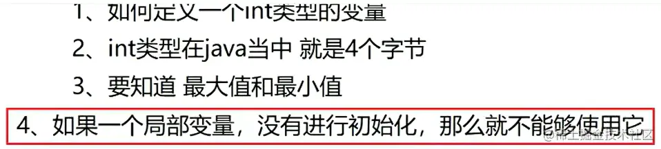 image-20220327184002873