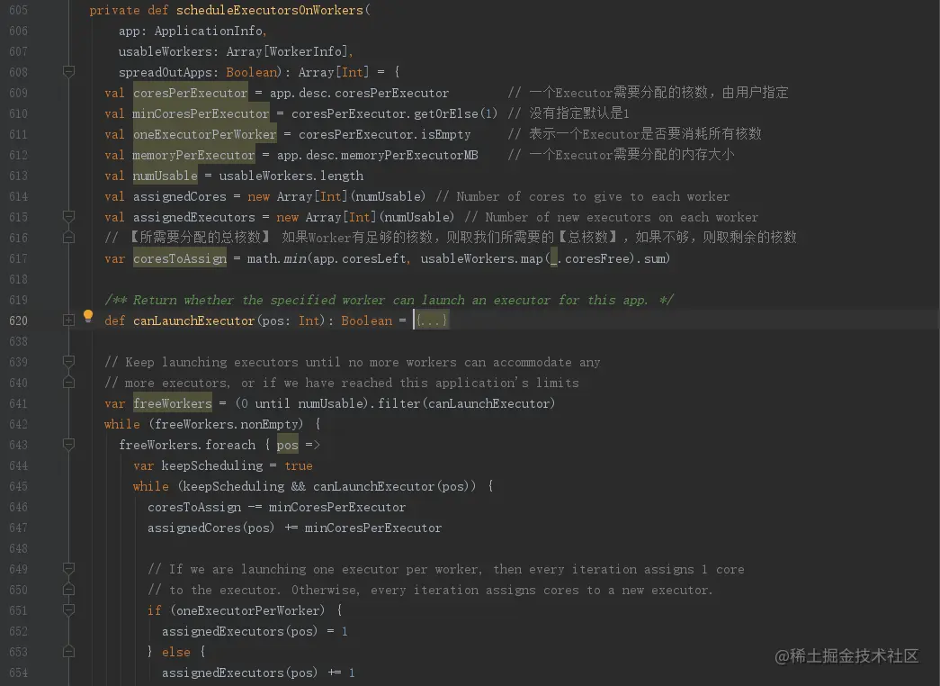 06-Master-scheduleExecutorsOnWorkers()-01