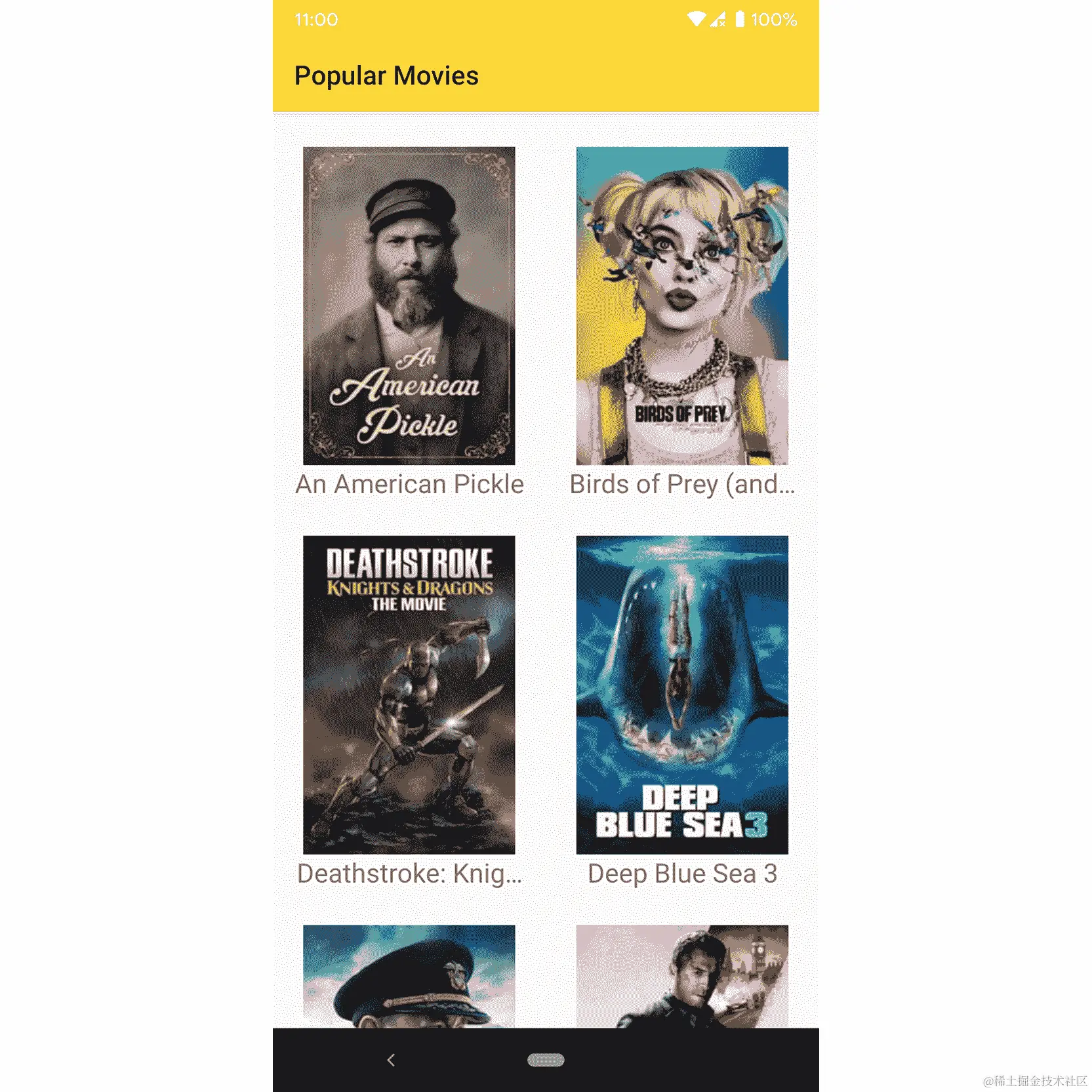 图 13.7：应用程序显示今年发布的热门电影，按标题排序