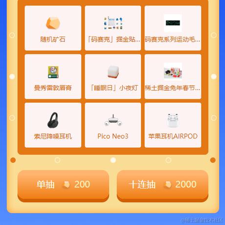 你也在摸鱼嘛于2024-03-18 09:08发布的图片