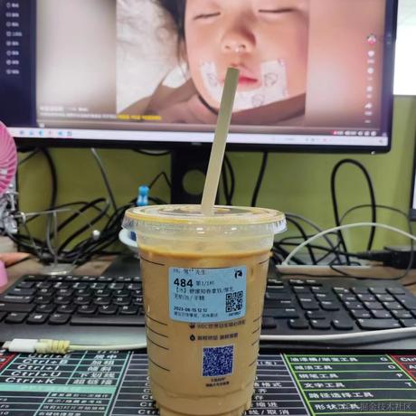 优秀稳妥的金枪小魔王于2023-06-15 13:20发布的图片