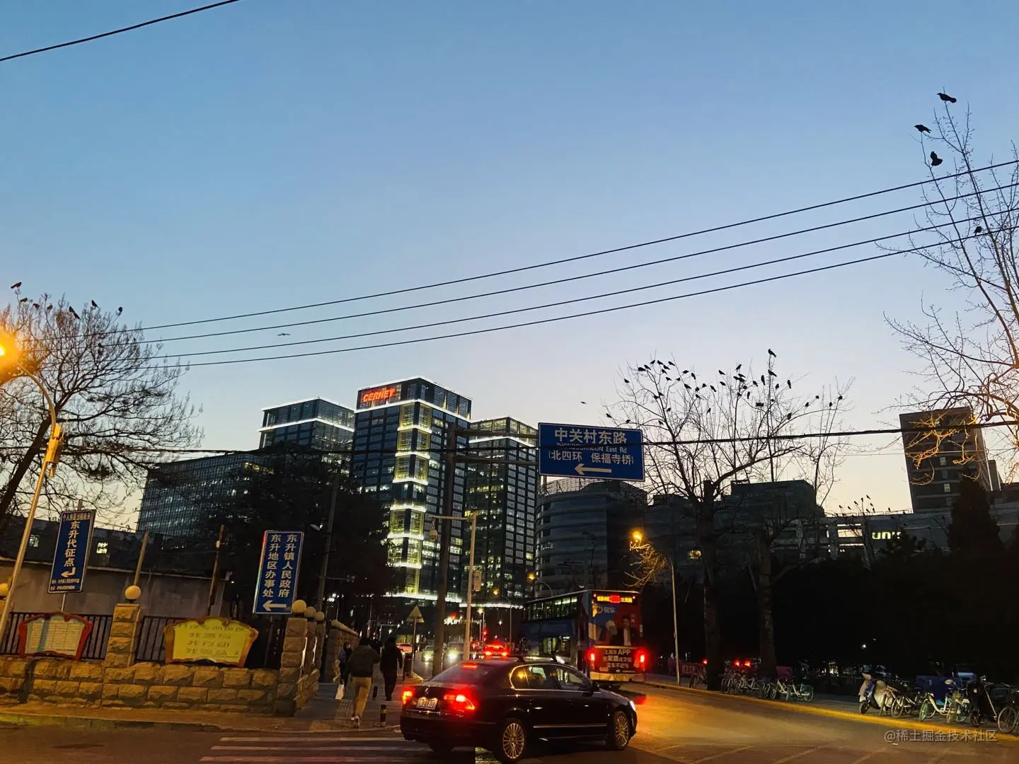 摄于清华五道口