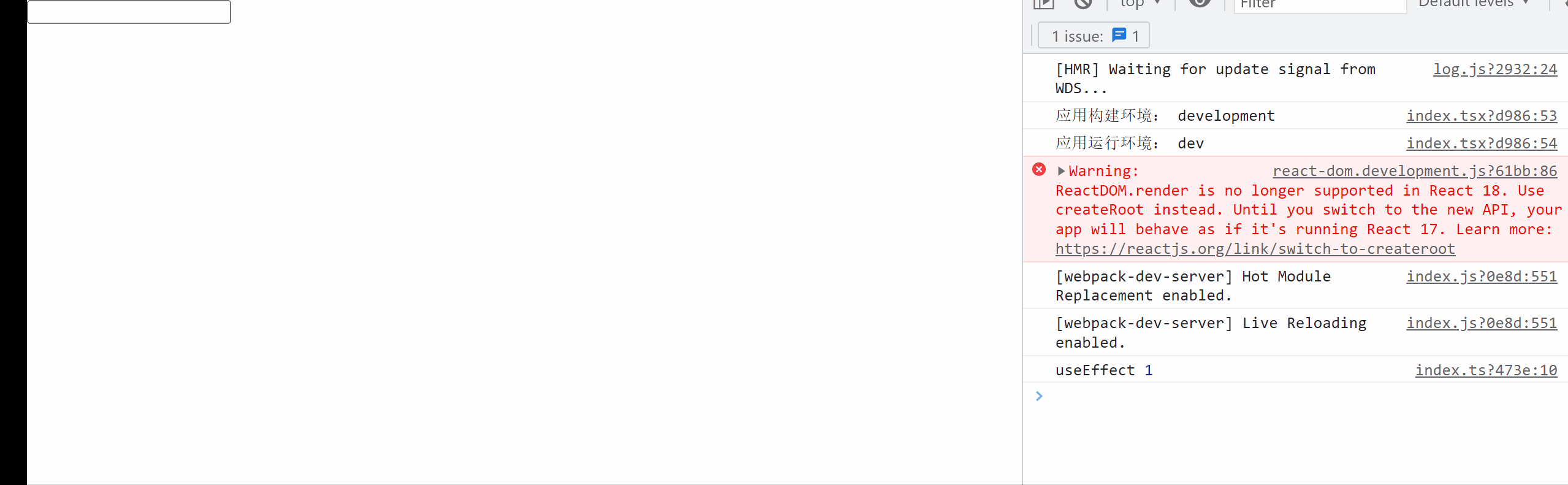 countUpdate.gif