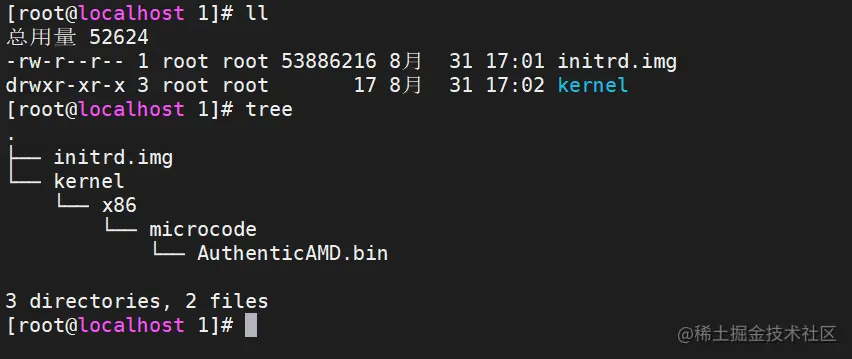 在Linux系统中，如何解压IMG格式的文件？  第1张