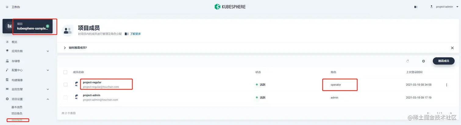 image-20210318092105759