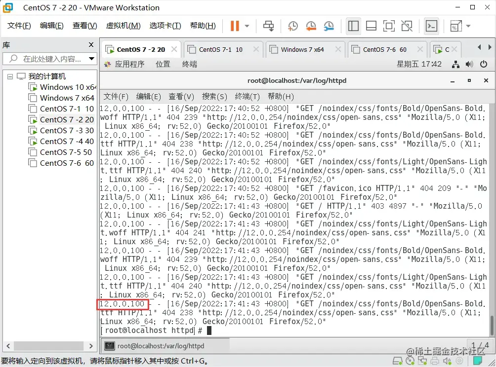 QQ截图20220916174208.png