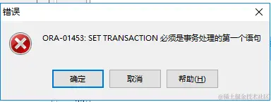 [外链图片转存失败(img-ZHx7zr4y-1568541185645)(en-resource://database/2566:1)]