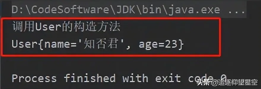 深入浅出 Spring 框架，原来以前的都白学了