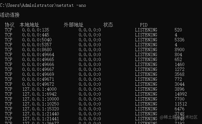 image-20210907174754843