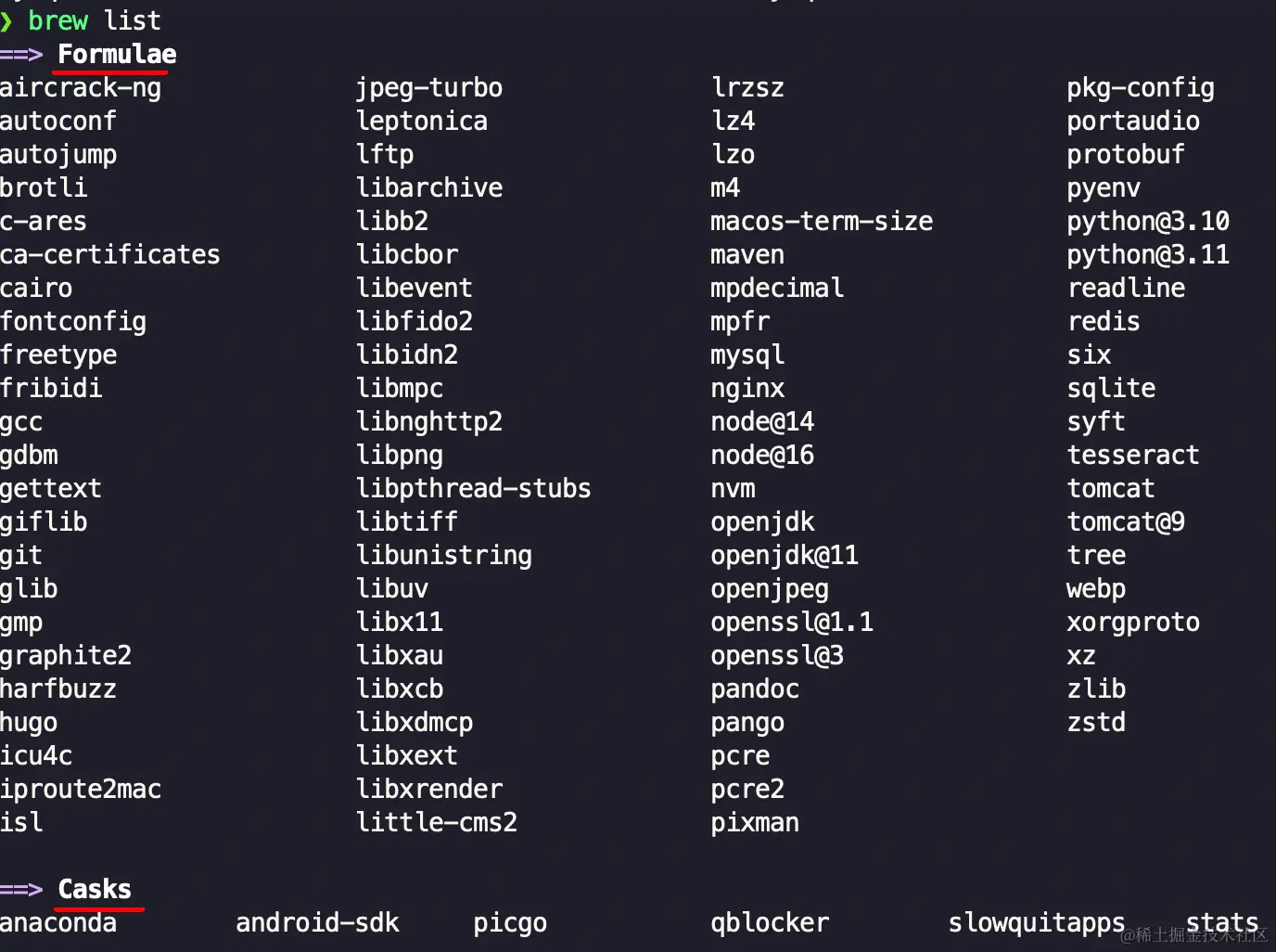 image-20230307114226040