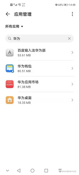 微信图片_20210402155300.jpg