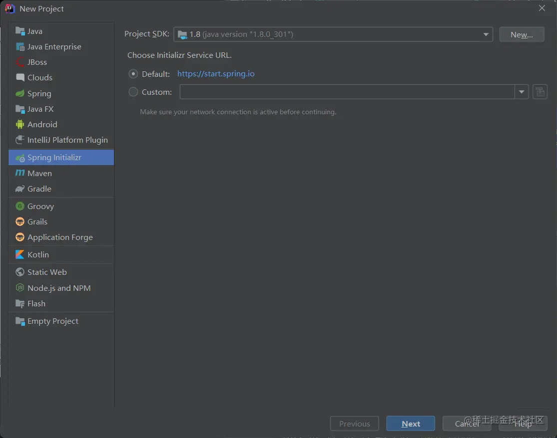 image-20220211164712156