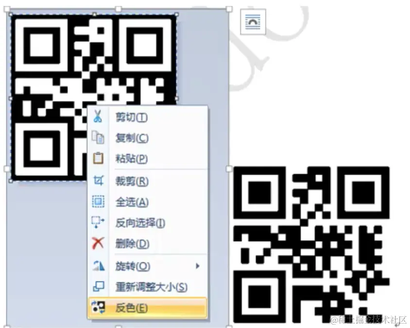 image-20200814222734412