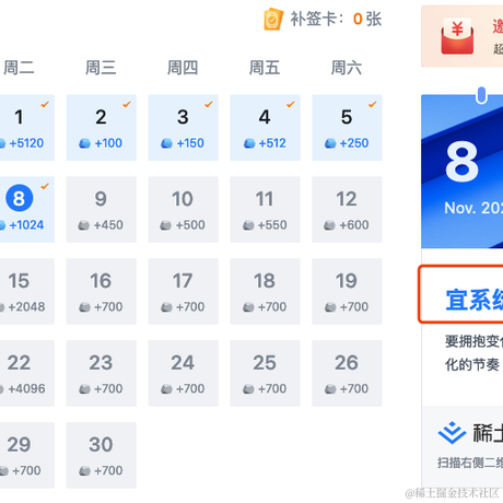 糊涂码于2022-11-08 10:14发布的图片