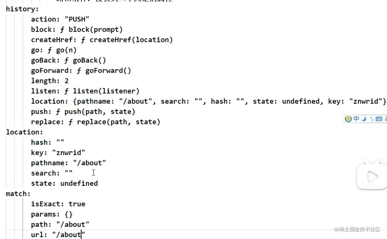 image-20220603161456107