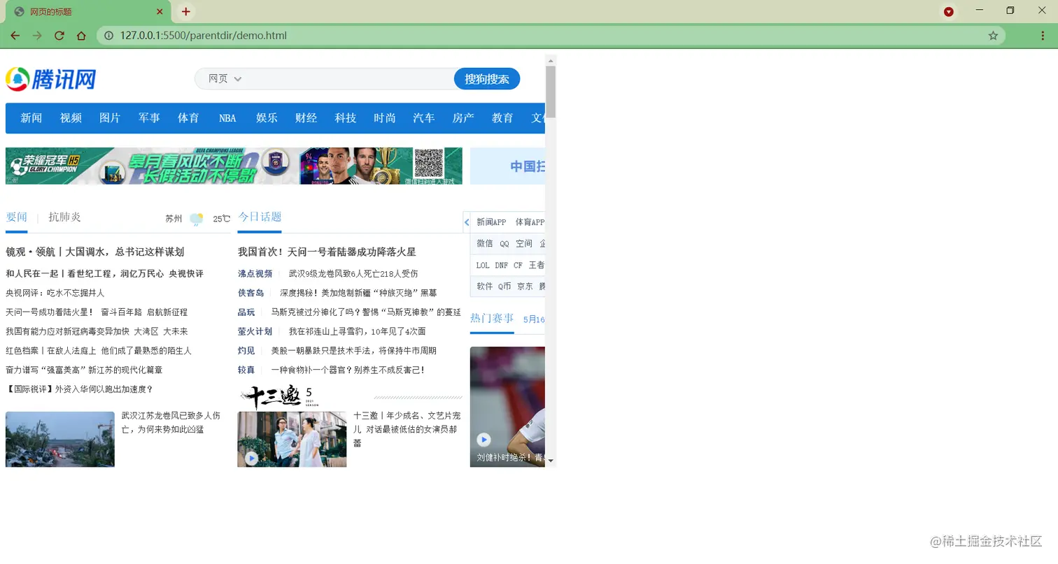 image-20210516001417802