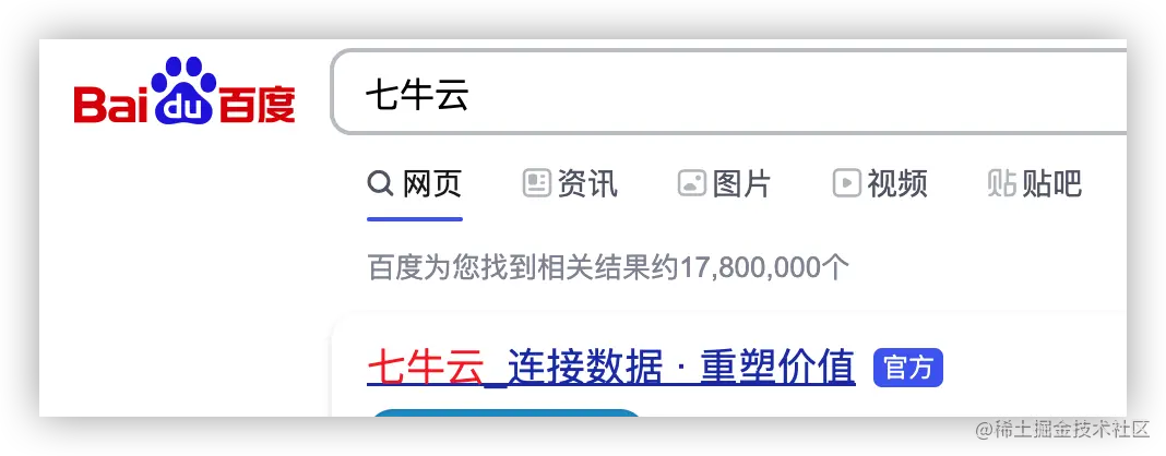 image-20220521114752637