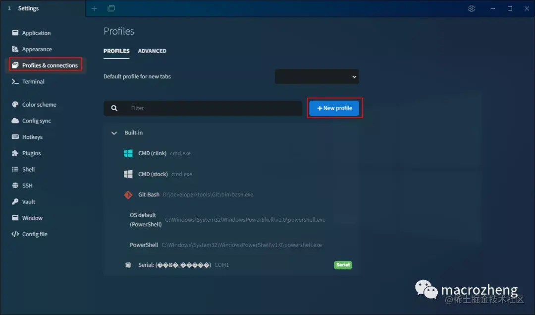 再见 Xshell！这款开源的终端工具逼格更高
