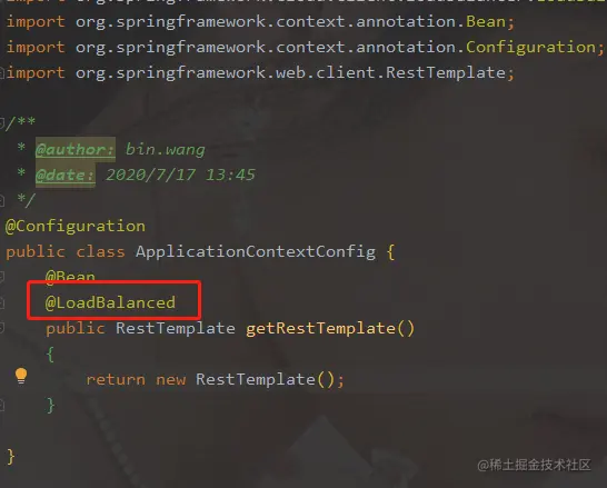 image-20200717135456347