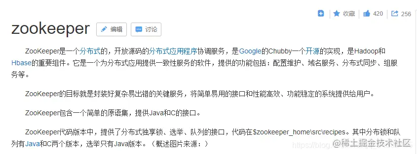 watermark,type_ZmFuZ3poZW5naGVpdGk,shadow_10,text_aHR0cHM6Ly9ibG9nLmNzZG4ubmV0L3FxXzMxNjUzNDA1,size_16,color_FFFFFF,t_70